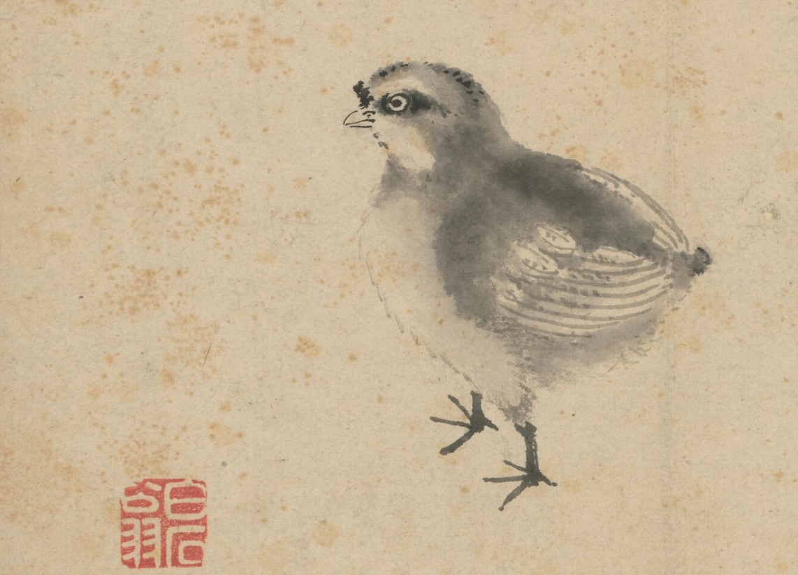 沈周 卧游图10